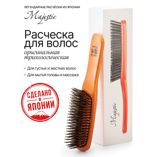 фото Японская расческа для волос majestic scalp brush японская охра универсальная для всех типов волос, 568 зубчиков