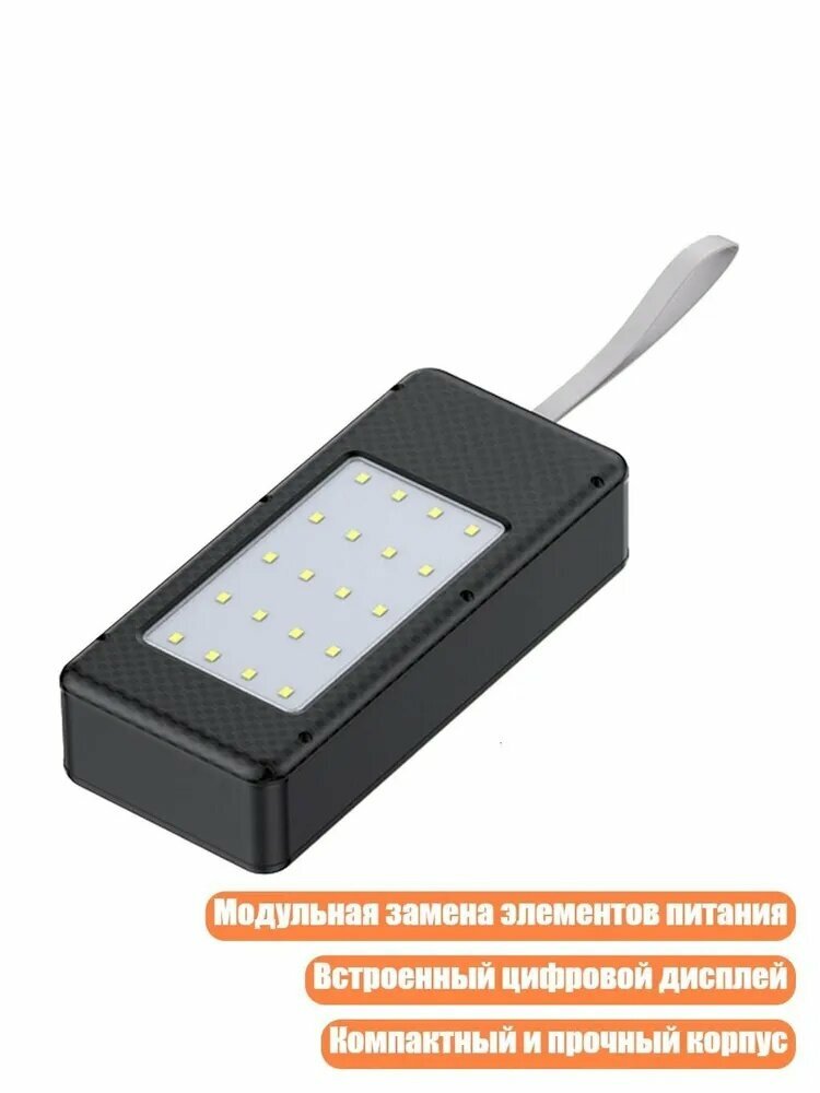 Корпус для powerbank а 18650 без пайки, Черный - Стандартное издание