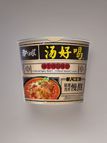 Изображение товара Лапша быстрого приготовления "BaiXiang" со вкусом острого говяжьего супа 107 г, Китай