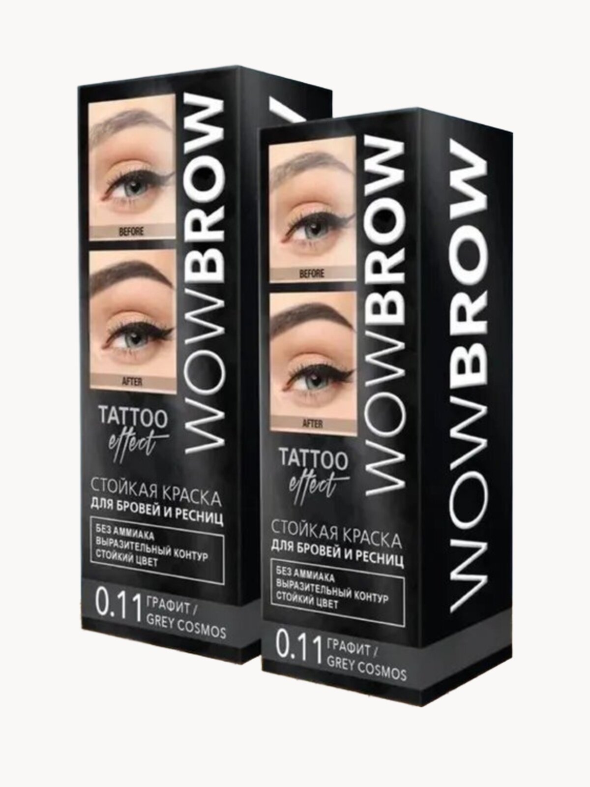 FARA WOW Краска для бровей и ресниц с эффектом татуажа 0.11тон графит - 2 шт