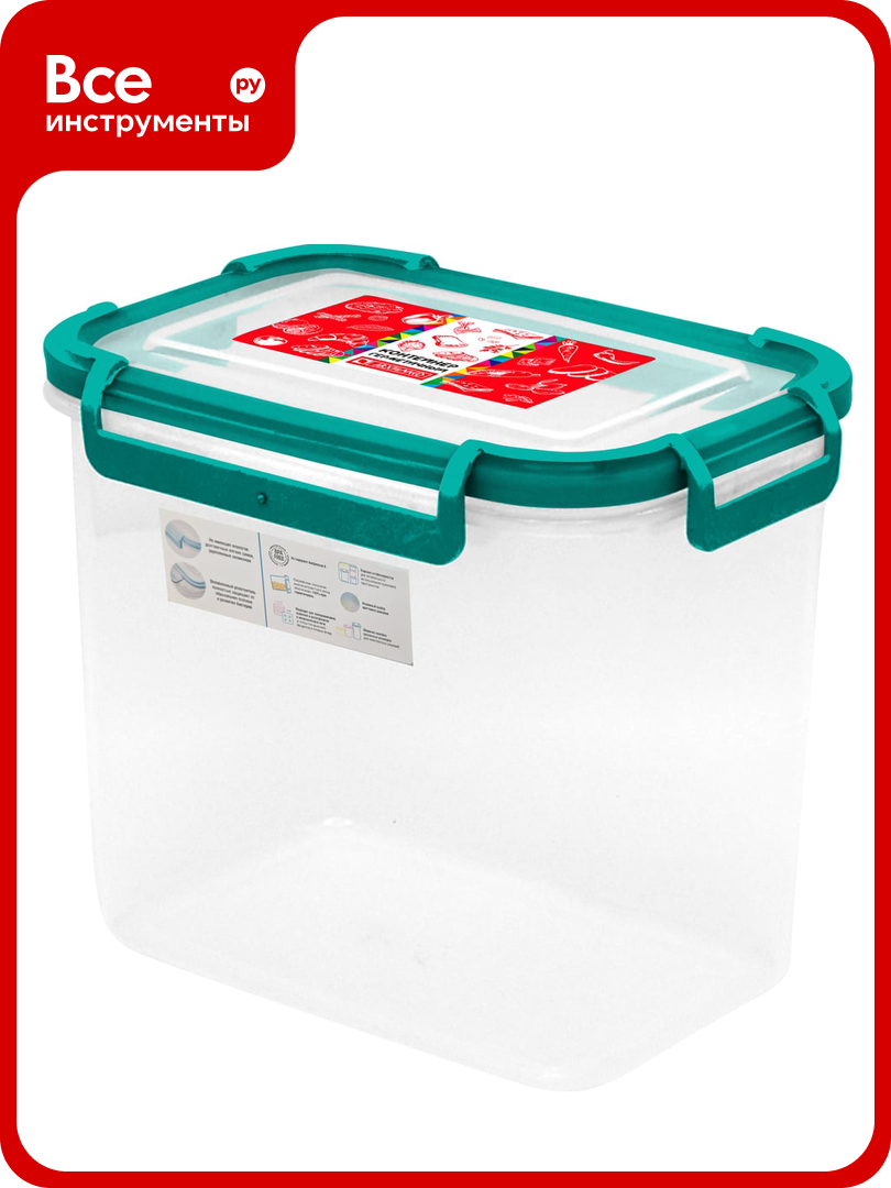 Контейнер герметичный Архимед 14 л на защелках микс цветов Р2148