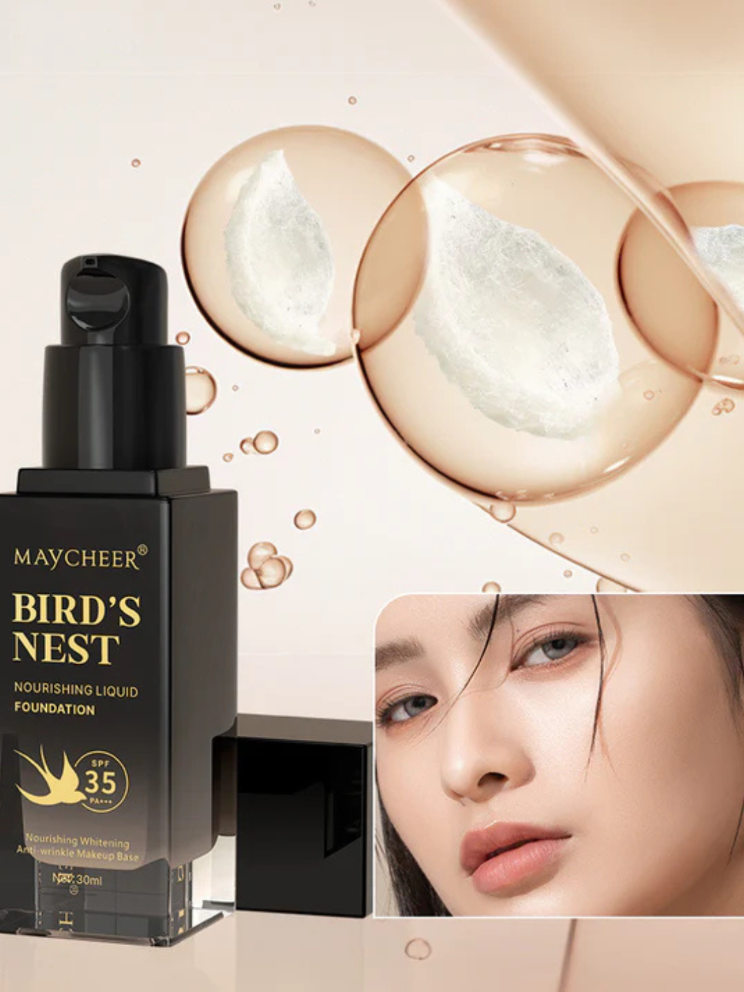 Жидкая тональная основа MAYCHEER Bird's Nest, SPF 35, PA+++, с эффектом питания — фото 1