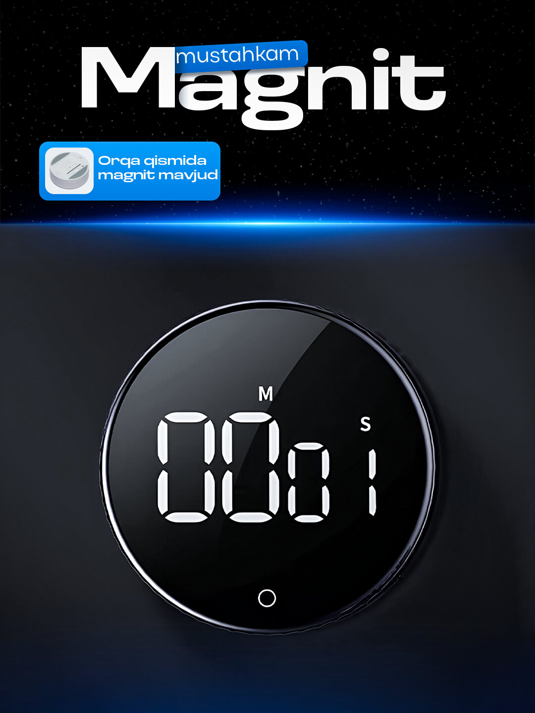 Таймер, электронный счетчик времени TIMER - Черный — фото 1