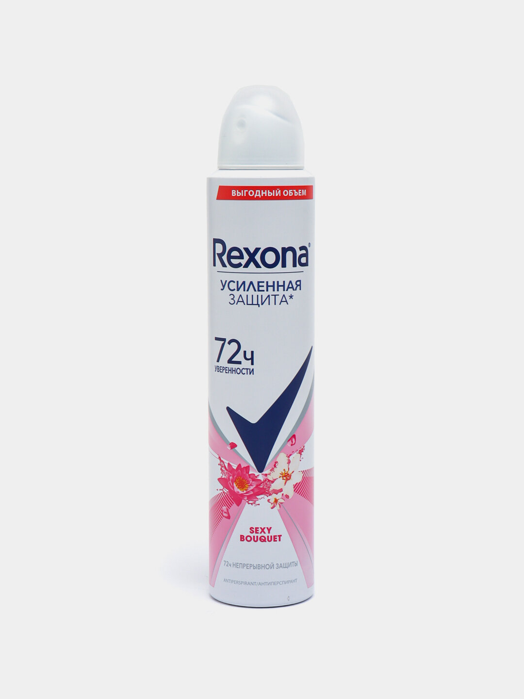 Дезодорант Rexona Sexy Bouquet, спрей, женский, защита 72 часа, 200 мл
