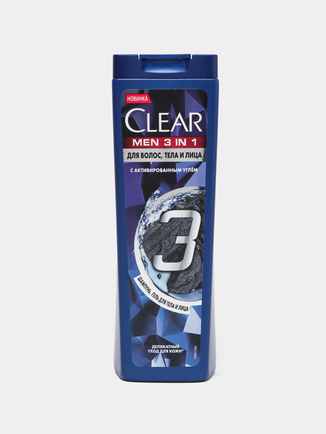 Шампунь Deep Cleansing Anti-Dandruff, против перхоти, с углем, 380мл — фото 1