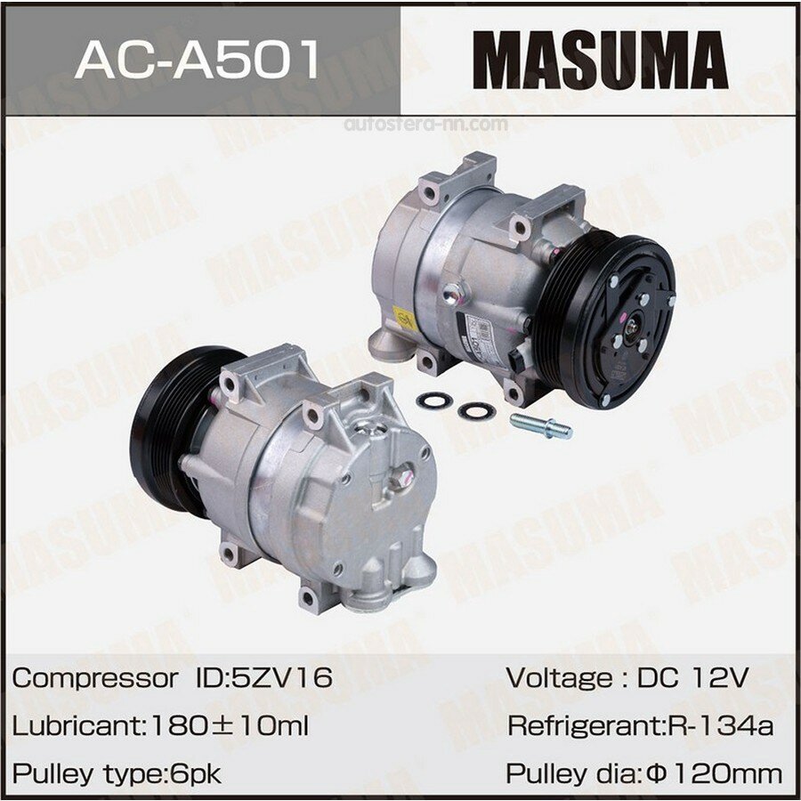 MASUMA ACA501 Компрессор кондиционера