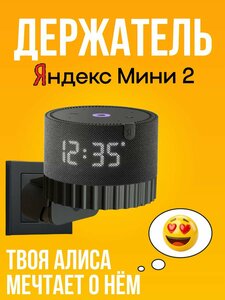 Основная фотография от вендора