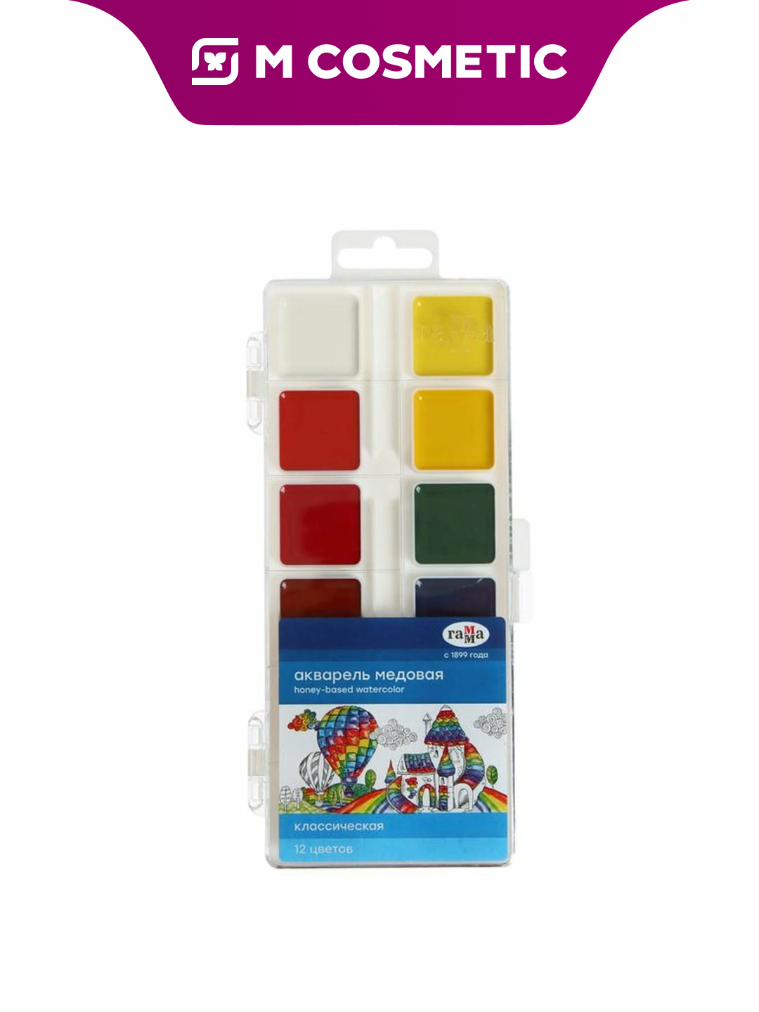 Акварель гамма, медовая, классическая, для детей, рельеф, 12 цветов