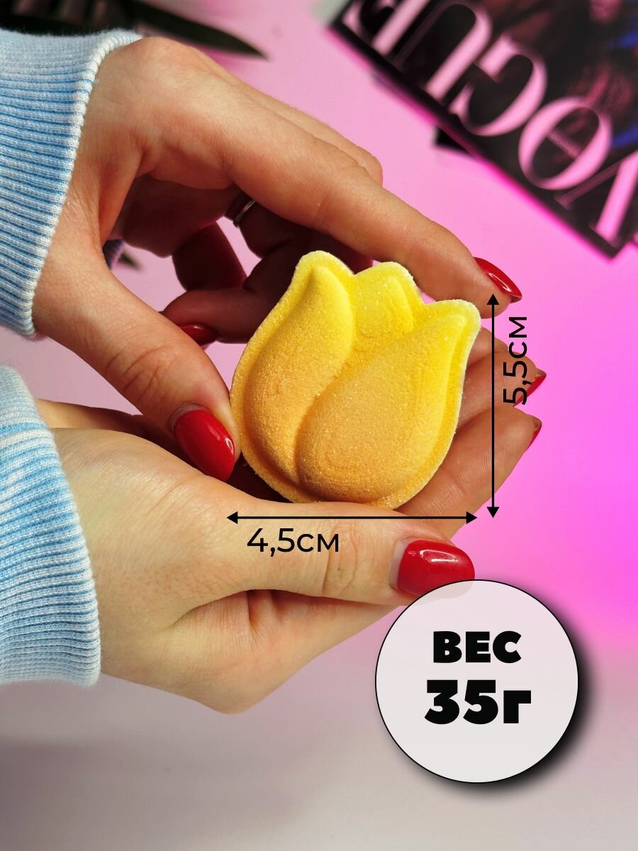 Мини 3D формы для бомбочек — фото 1