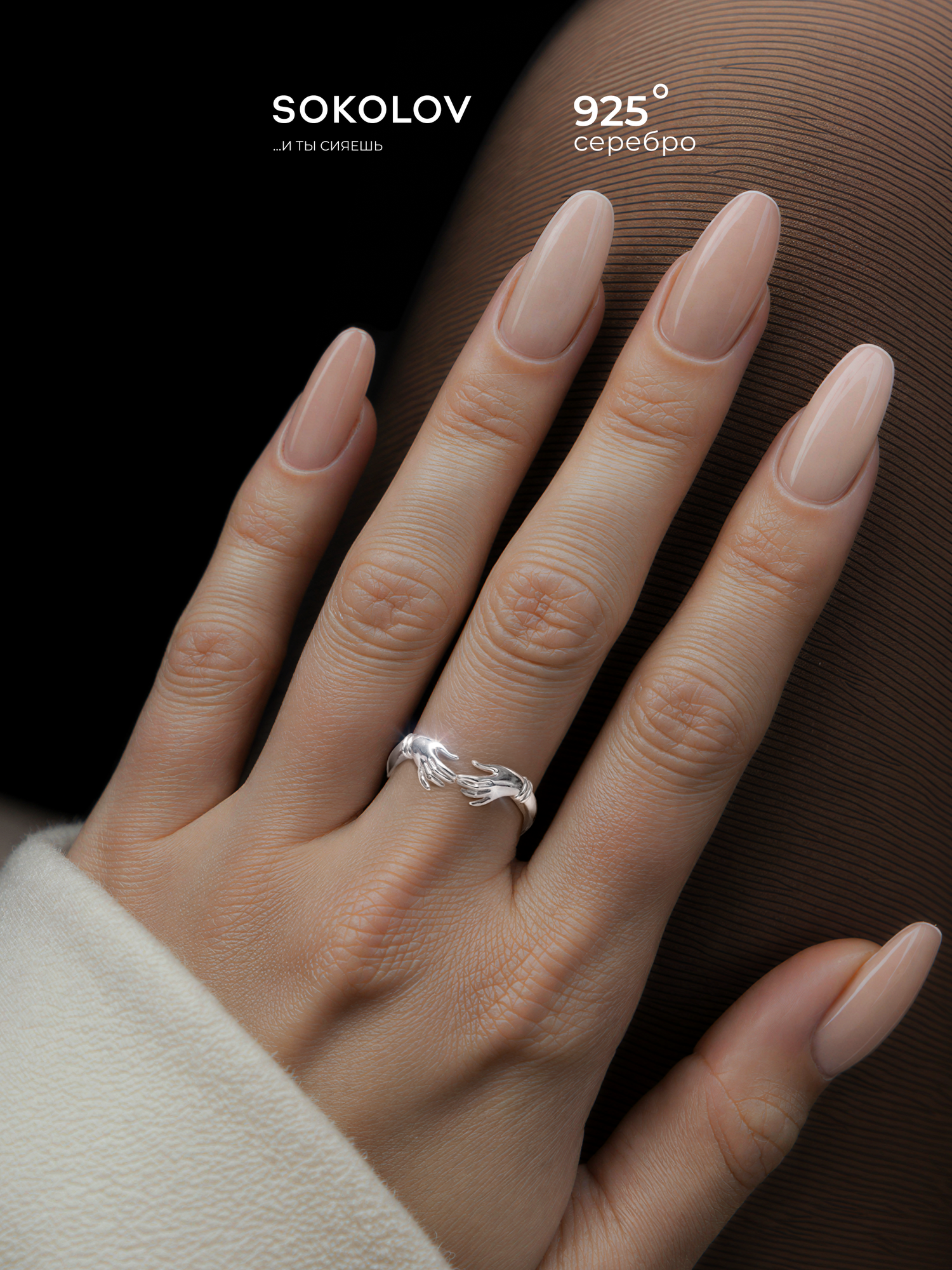 Кольцо, серебро, 925 проба, родирование