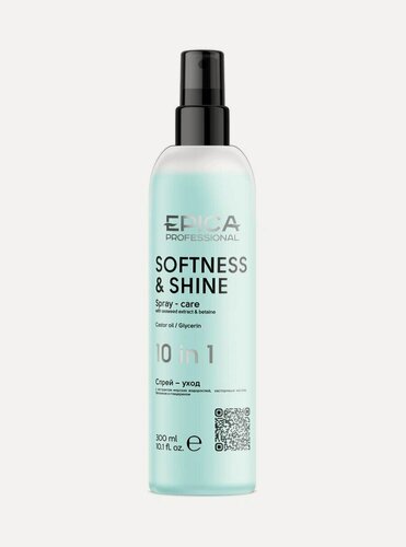 Изображение товара EPICA Professional Softness & Shine — спрей-уход 10 в 1 для мягкости и блеска волос, 300 мл