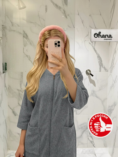 Изображение товара Халат махровый