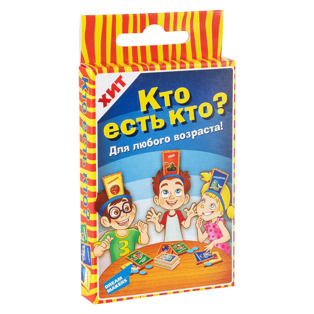 Игра настольная Dream Makers "Кто есть кто", логическая, 2-6 участников, от 6 лет