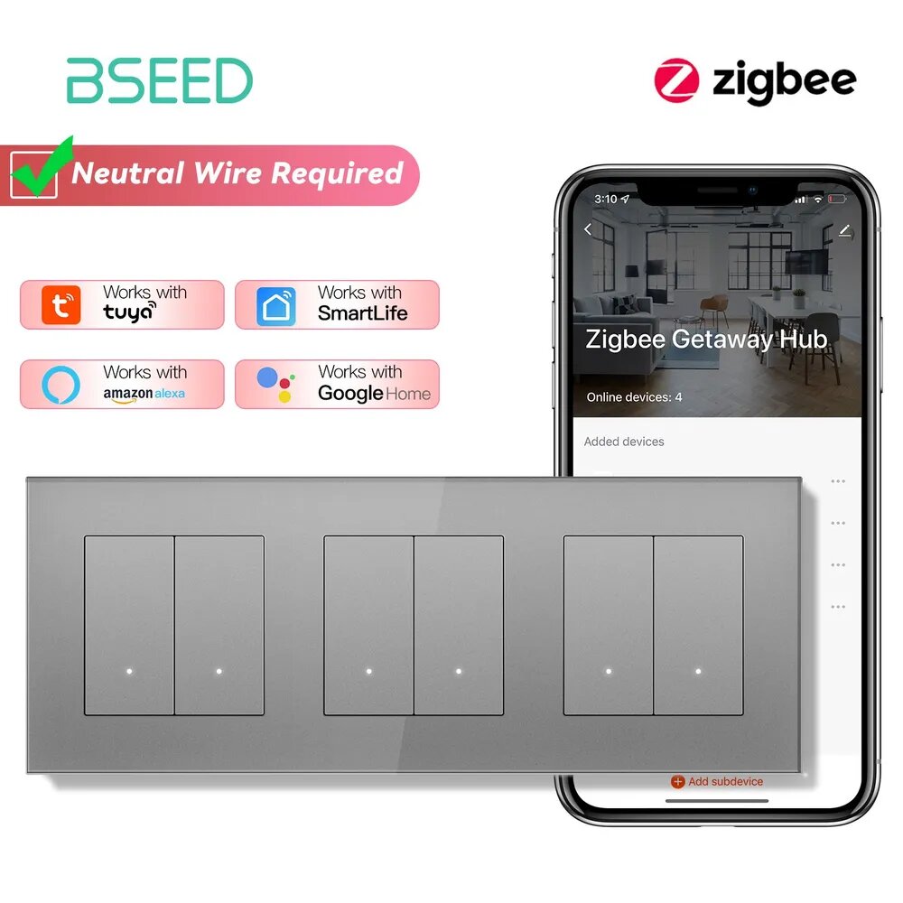 Умный выключатель c Алисой, Легко нажать, Zigbee, 3 поста (1+2), панель стекл, 228mm