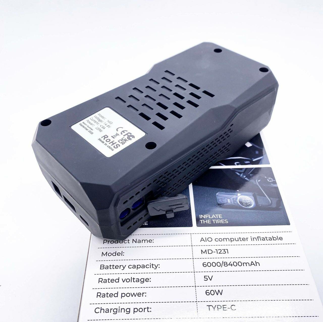 AIO Computer Inflatable MD-1231 – Автомобильный компрессор с Powerbank — фото 1