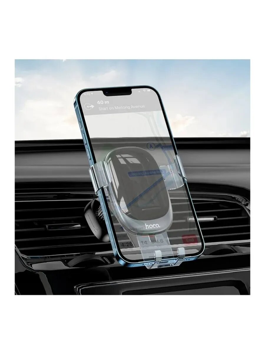 Универсальный автомобильный держатель для телефона — фото 1