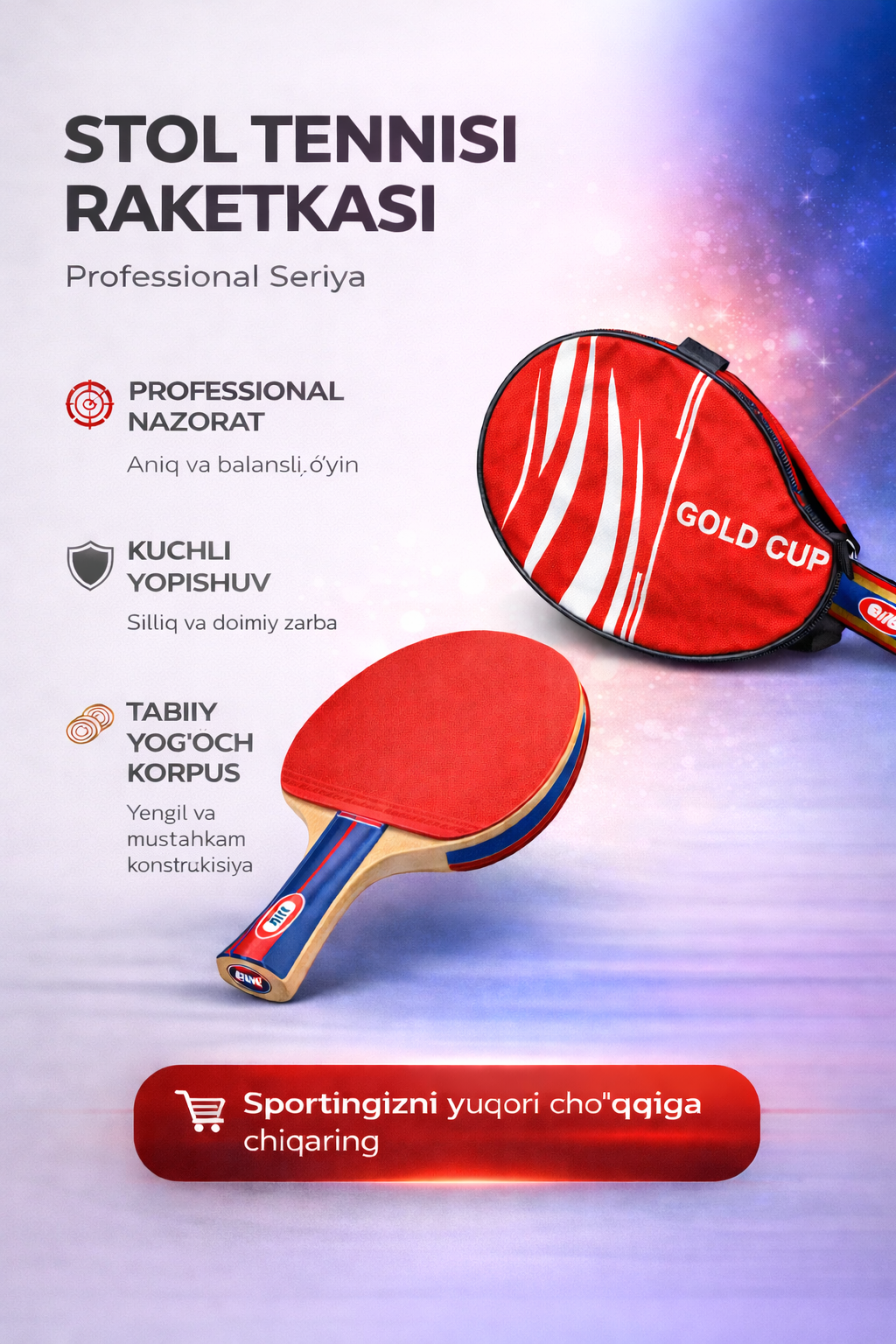Набор для настольного тенниса PLUS GYM, ракетки и мячи, чехол, черный/красный gold cup x1 cm-6