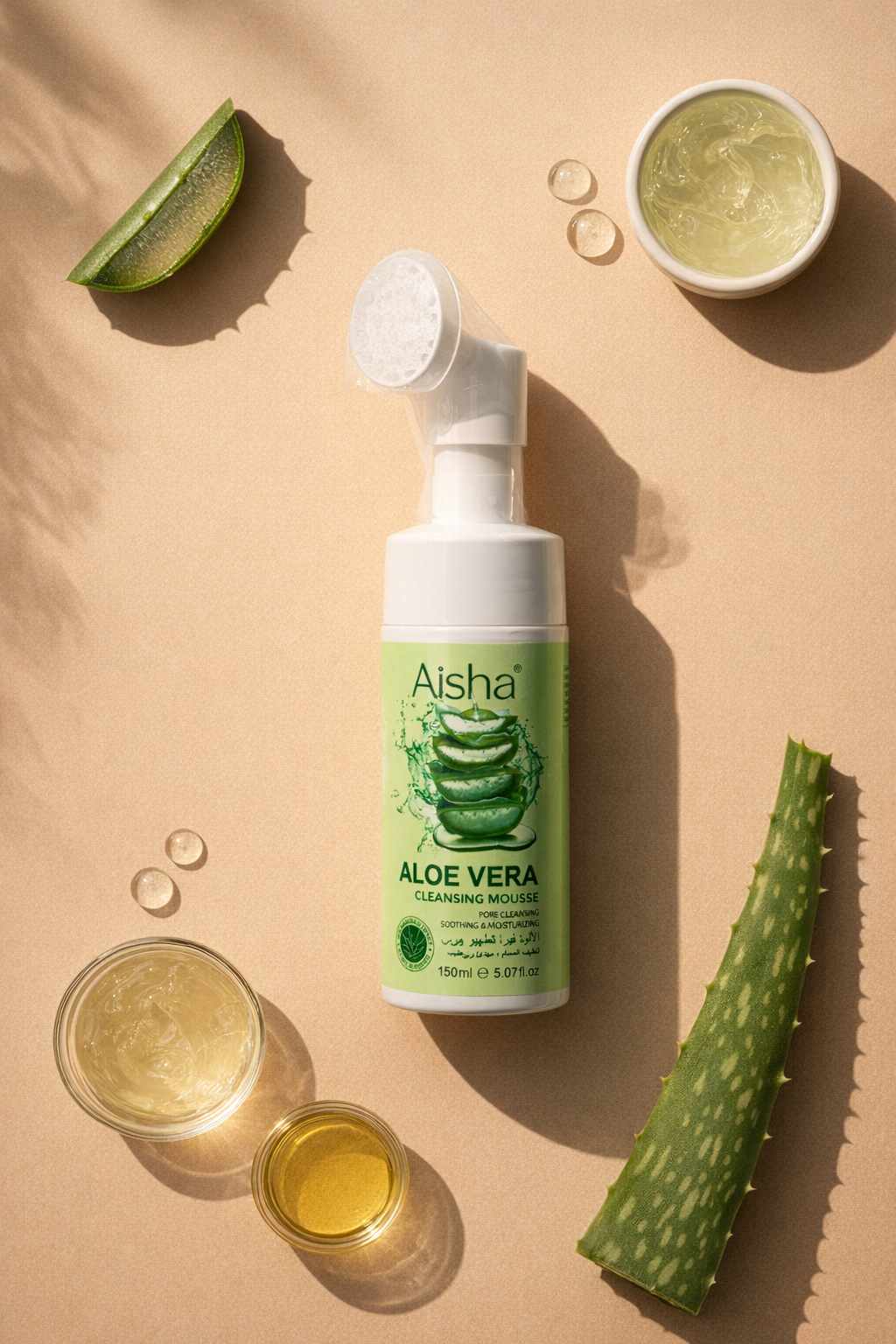 Aisha с массажёром, для умывания, с экстрактом алоэ, 150мл. Тканевая маска в подарок