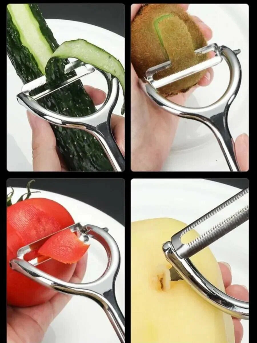 Овощечистка, нержавеющая сталь, двустороннее острое лезвие, поворотная, для дома и дачи