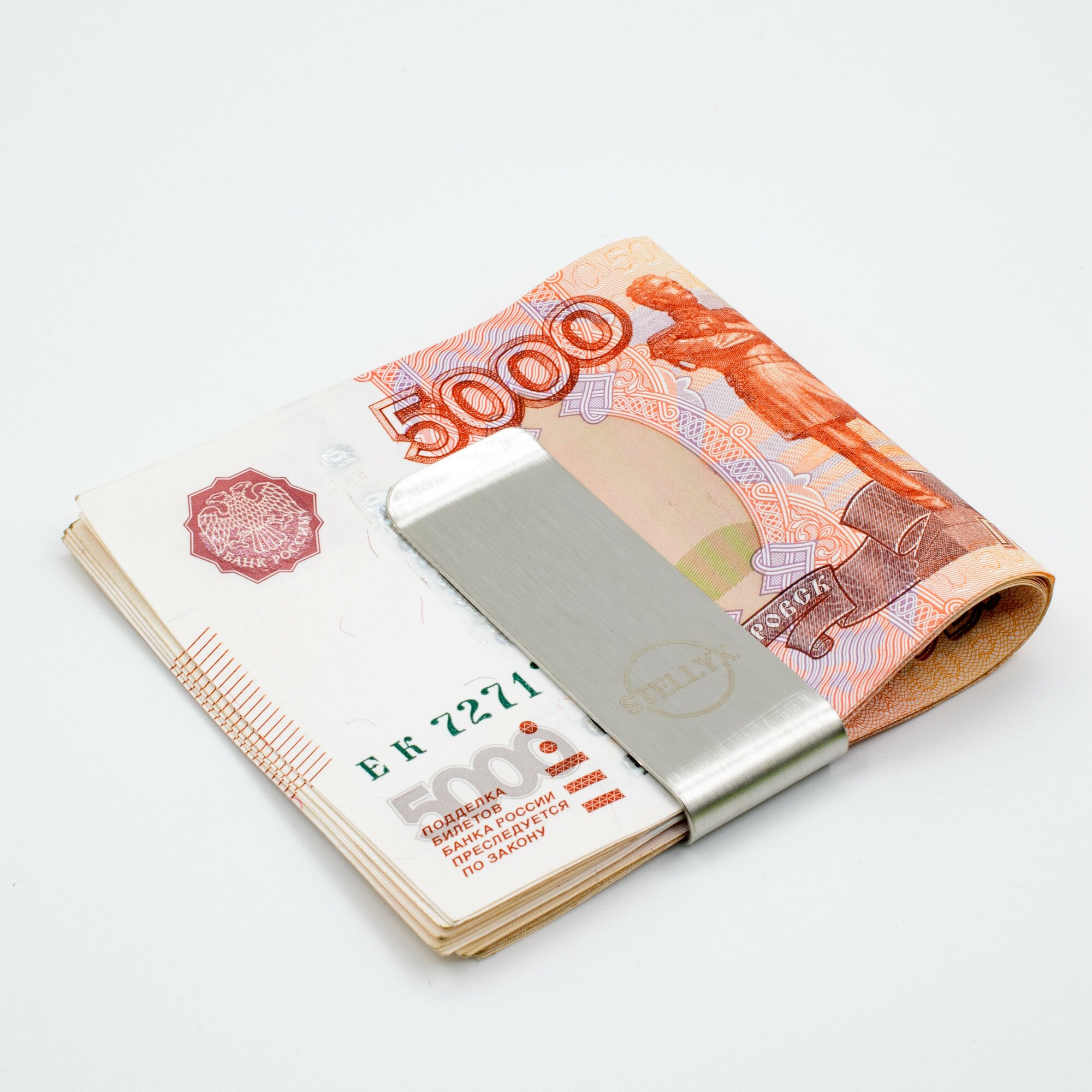 Зажим для купюр