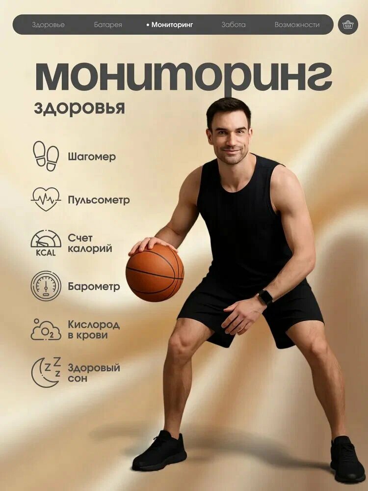 Смарт-часы Smart Watch HK 11 Pro Max Full Amoled, 46 мм, AMOLED, 2,02 дюйма — фото 1