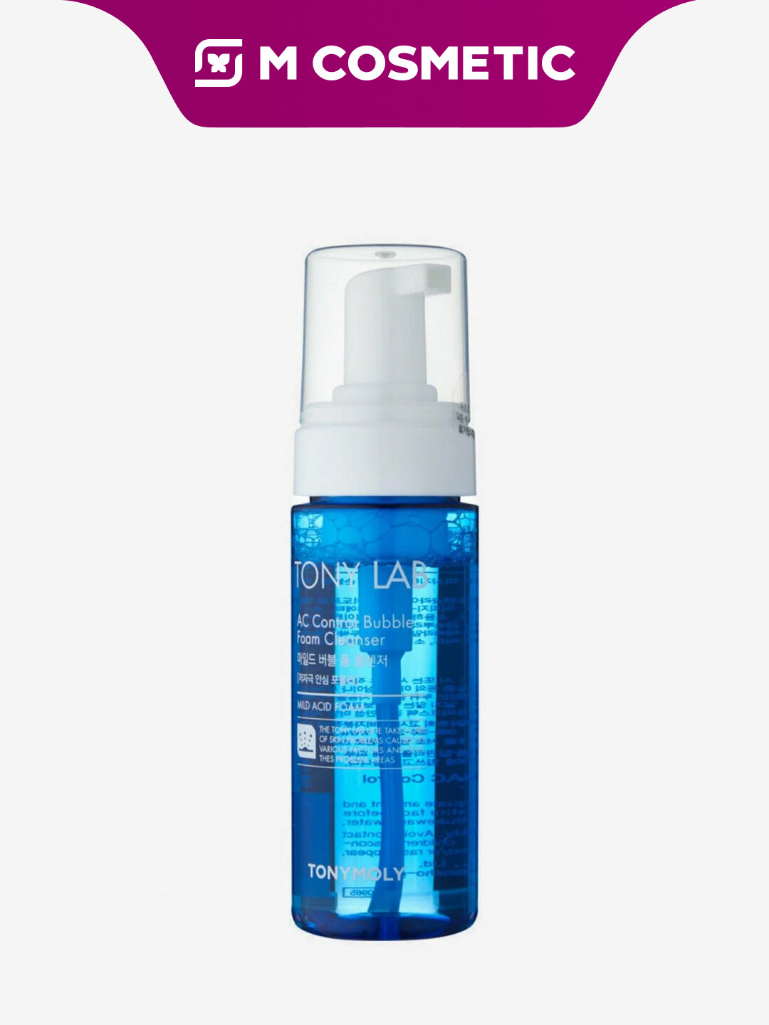 Кислородная пенка TONY MOLY Ac Control Bubble, для лица, 150 мл