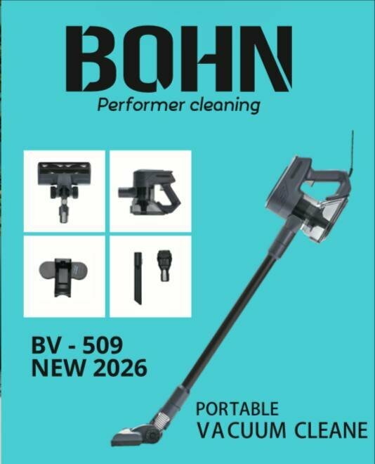Вертикальный пылесос для дома бохн , ручной пылесос, плисос 600 W, пилисослар мощный, pilesos