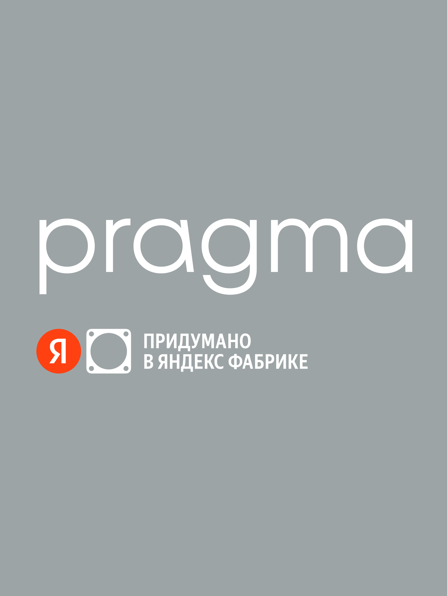 Комплект хлопковых кухонных полотенец 6 шт, Pragma Rumlup, облачно-серый — фото 10
