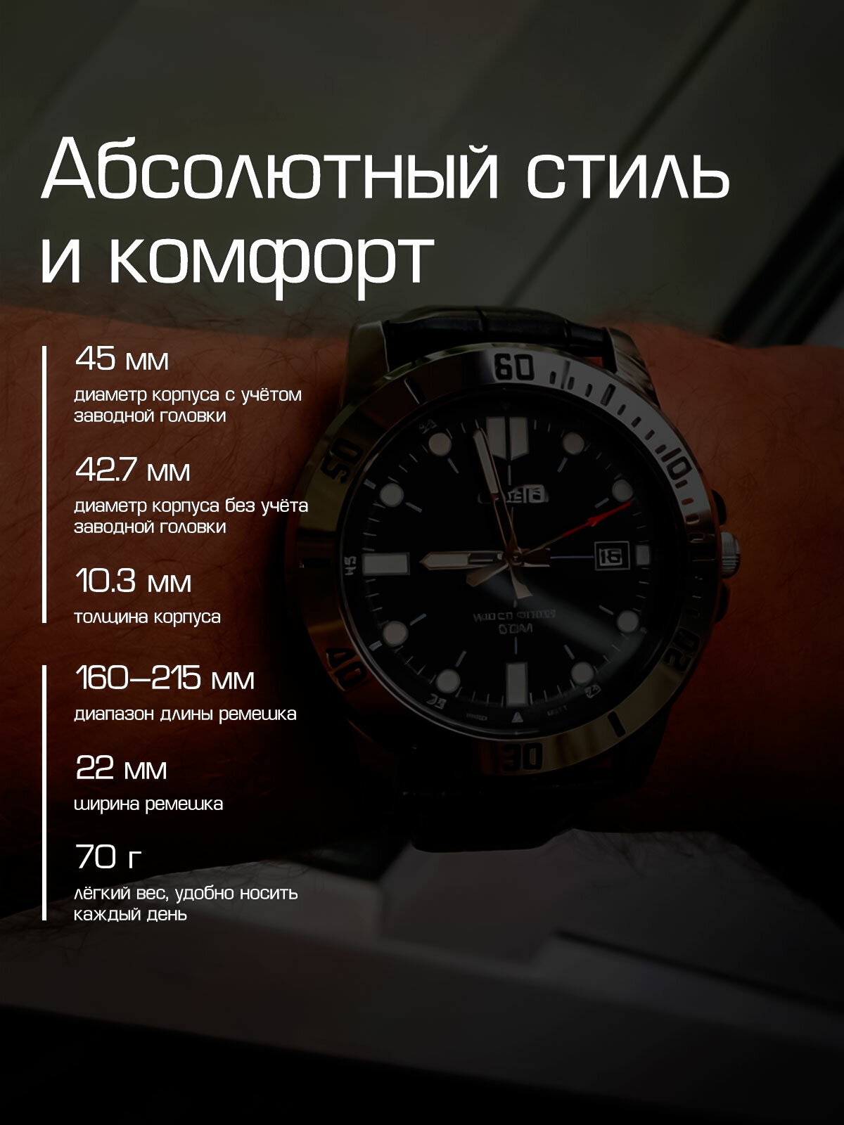 Наручные часы CASIO Collection, серебряный — фото 1