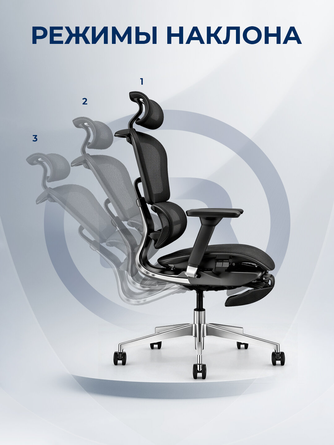 Офисное кресло ERGO Lucky Bear HB Black — фото 1