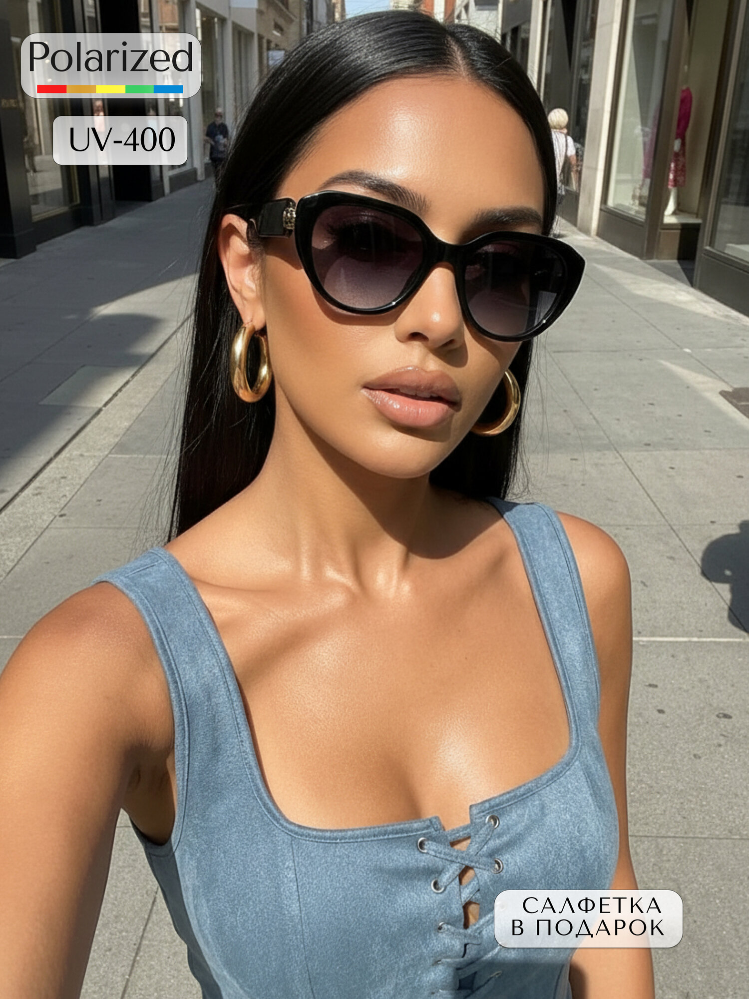 Солнцезащитные очки Fabia Monti