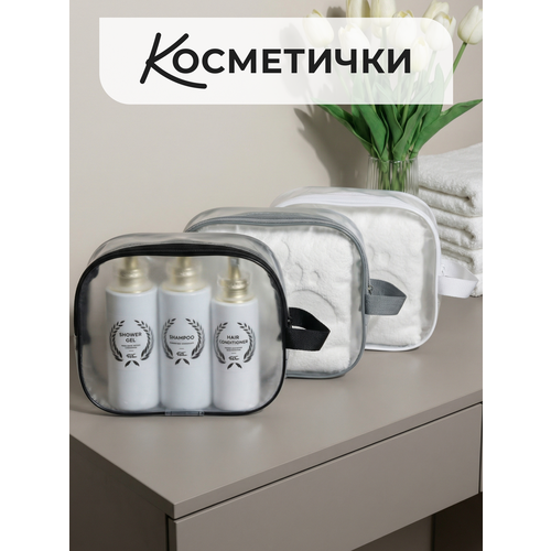Косметичка Здравствуй, мама!, 7х17х21 см, , светло-фиолетовый