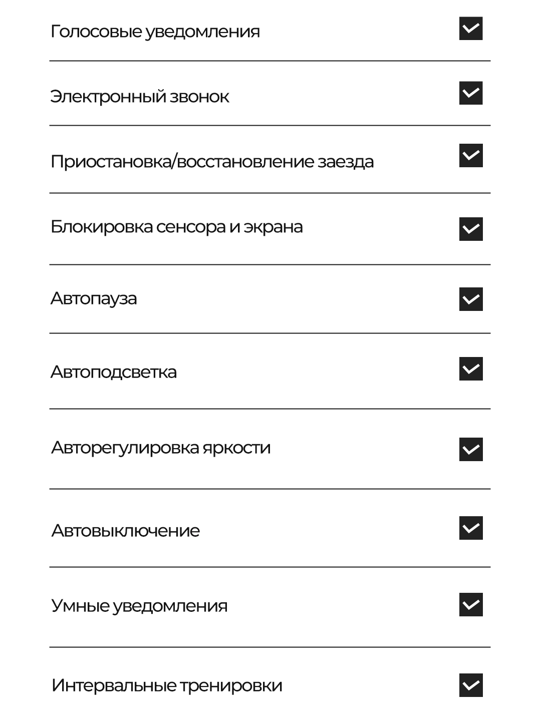 Велокомпьютер GPS C706 MAG BT706, металлический, 3,3" цветной сенсорный экран — фото 27