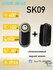 LOOP SK09 Фонарь-прожектор IPX6 алюминиевый задний зажим 400lm 600mAh ручной фон...