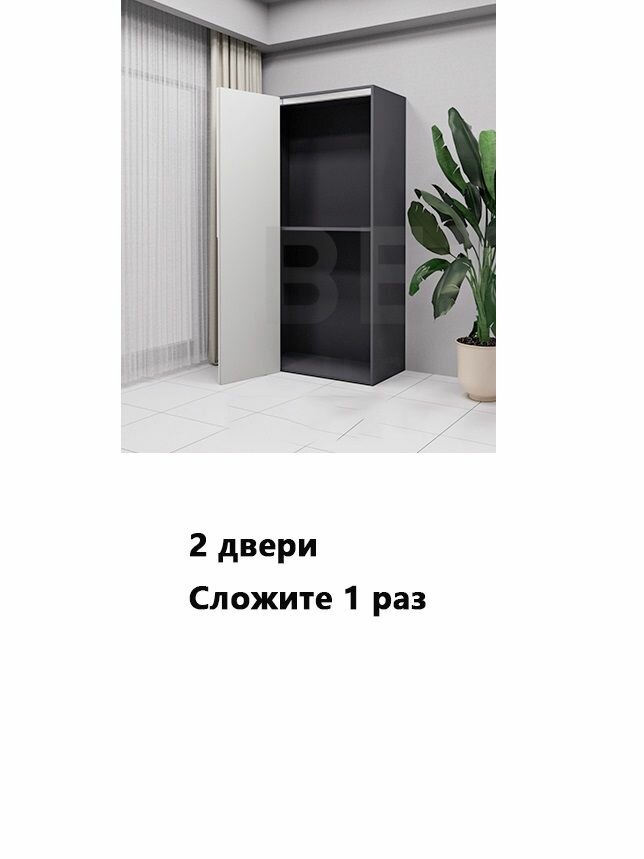 Комплект складной двери для гардеробной без нижней направляющей (1 метр, левое открывание).