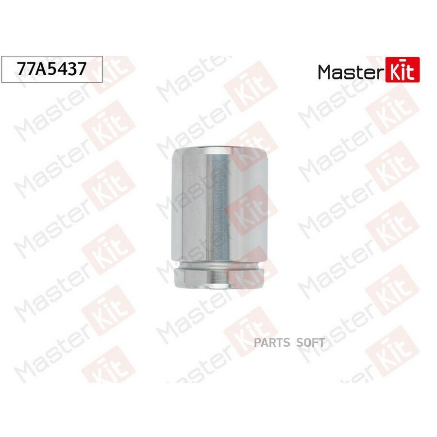77A5437 MASTERKIT Поршень торм. супп. KUGA II (DM2) 2012 MASTERKIT 77A5437 | цена за 1 шт