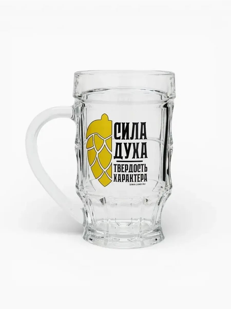 Стильная стеклянная кружка для напитков