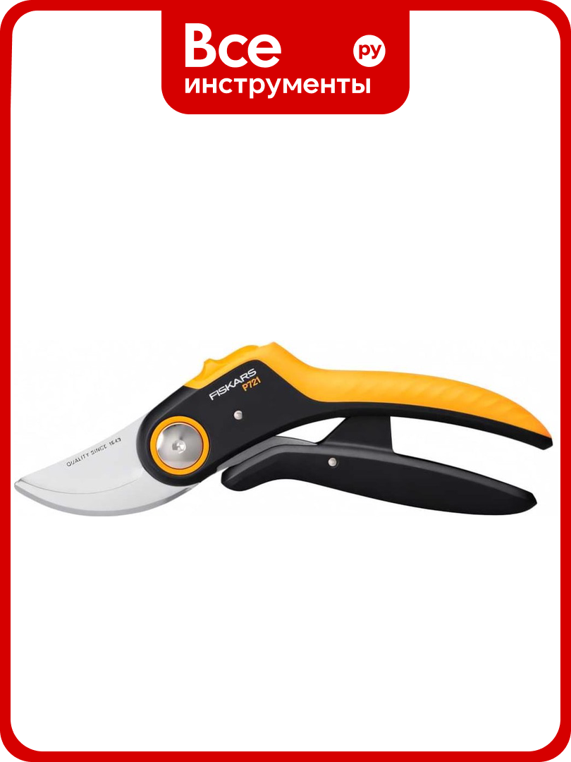 Плоскостной секатор Fiskars Plus PowerLever P721, для подрезки веток диаметром