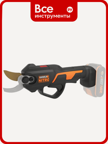 Изображение товара Аккумуляторный, WORX, секатор WORX 20в, 25см, без акб и зу WG330E.9, ухода за садовыми деревьями,