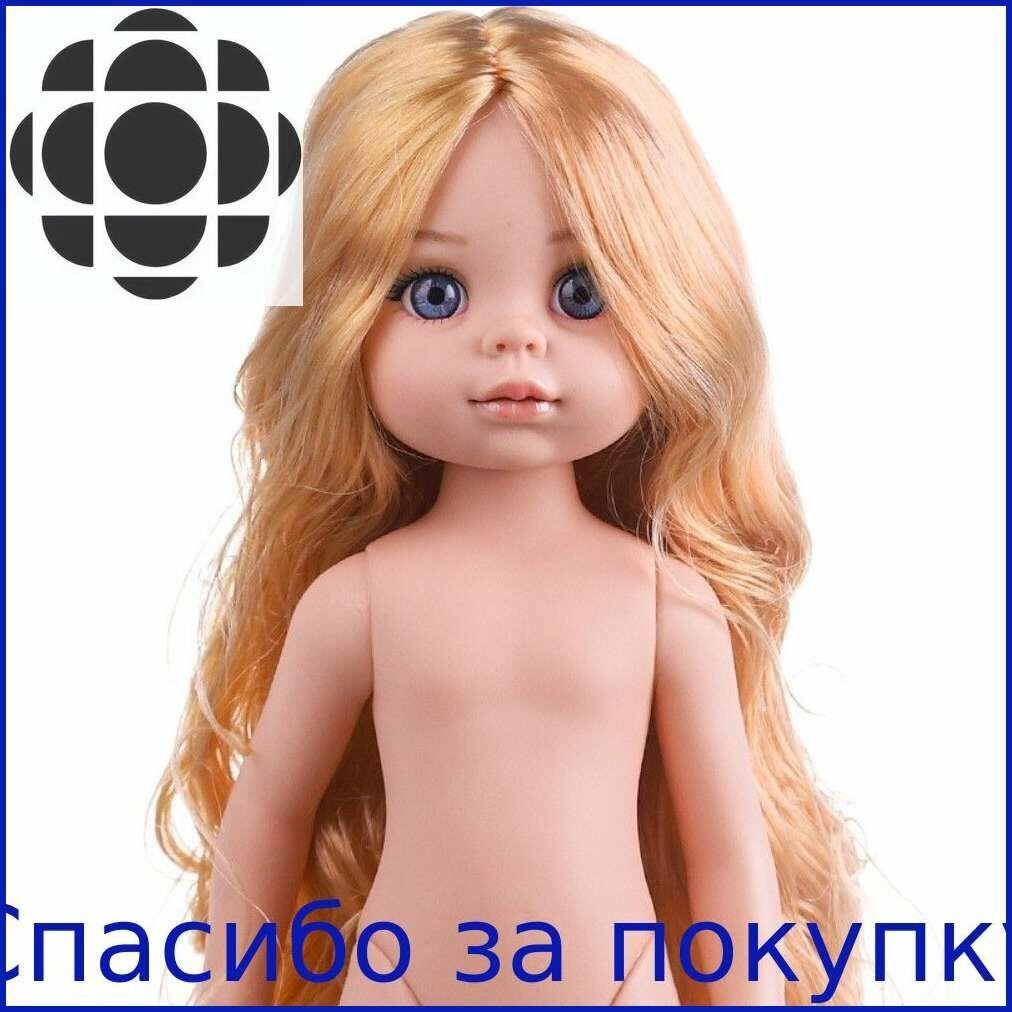 Кукла девочка BJD