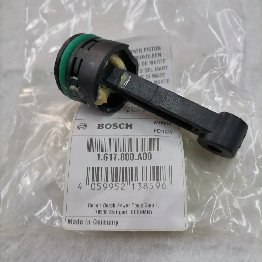 Оригинал Bosch GSH5CE 11321EVS Ударный поршень кирки 1617000A00
