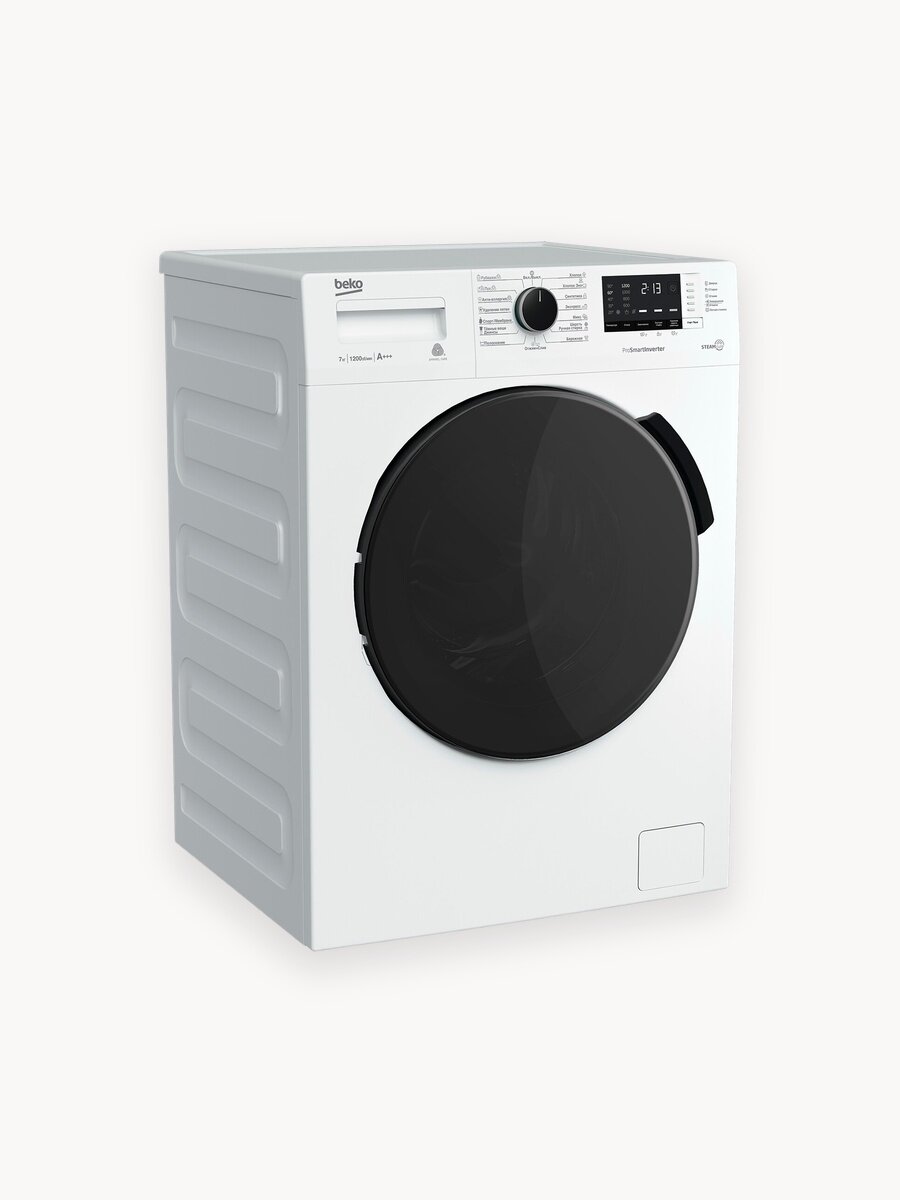 Узкая стиральная машина Beko RSPE78612W, 7 кг, 1200 об./мин, инверторный мотор, 15 программ, белый