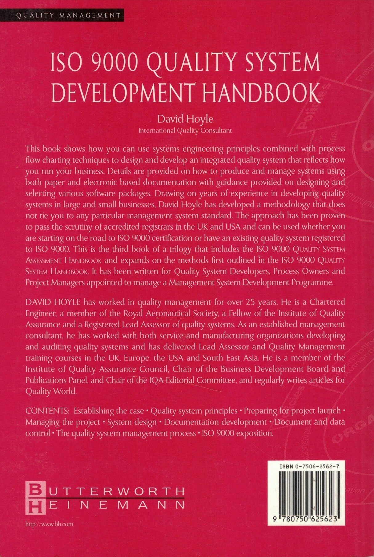 ISO 9000. Quality System Development handbook — фото 1