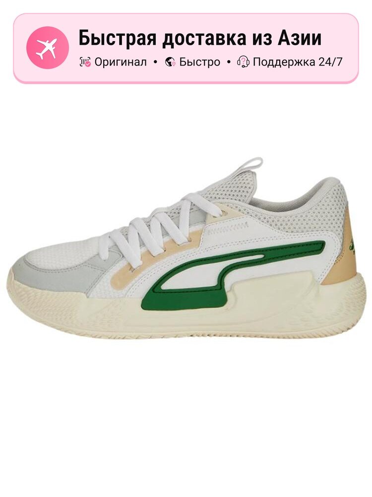 Кроссовки PUMA Court Rider Chaos Slash Celtics