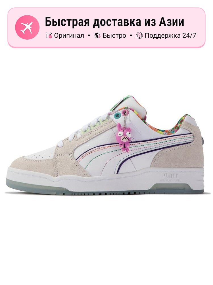 Кроссовки PUMA Slipstream Low