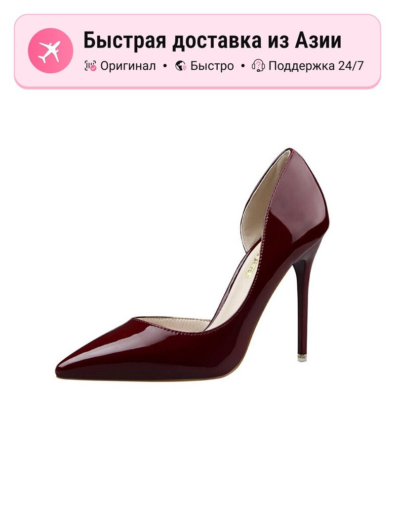 Туфли BIGTREE fashion