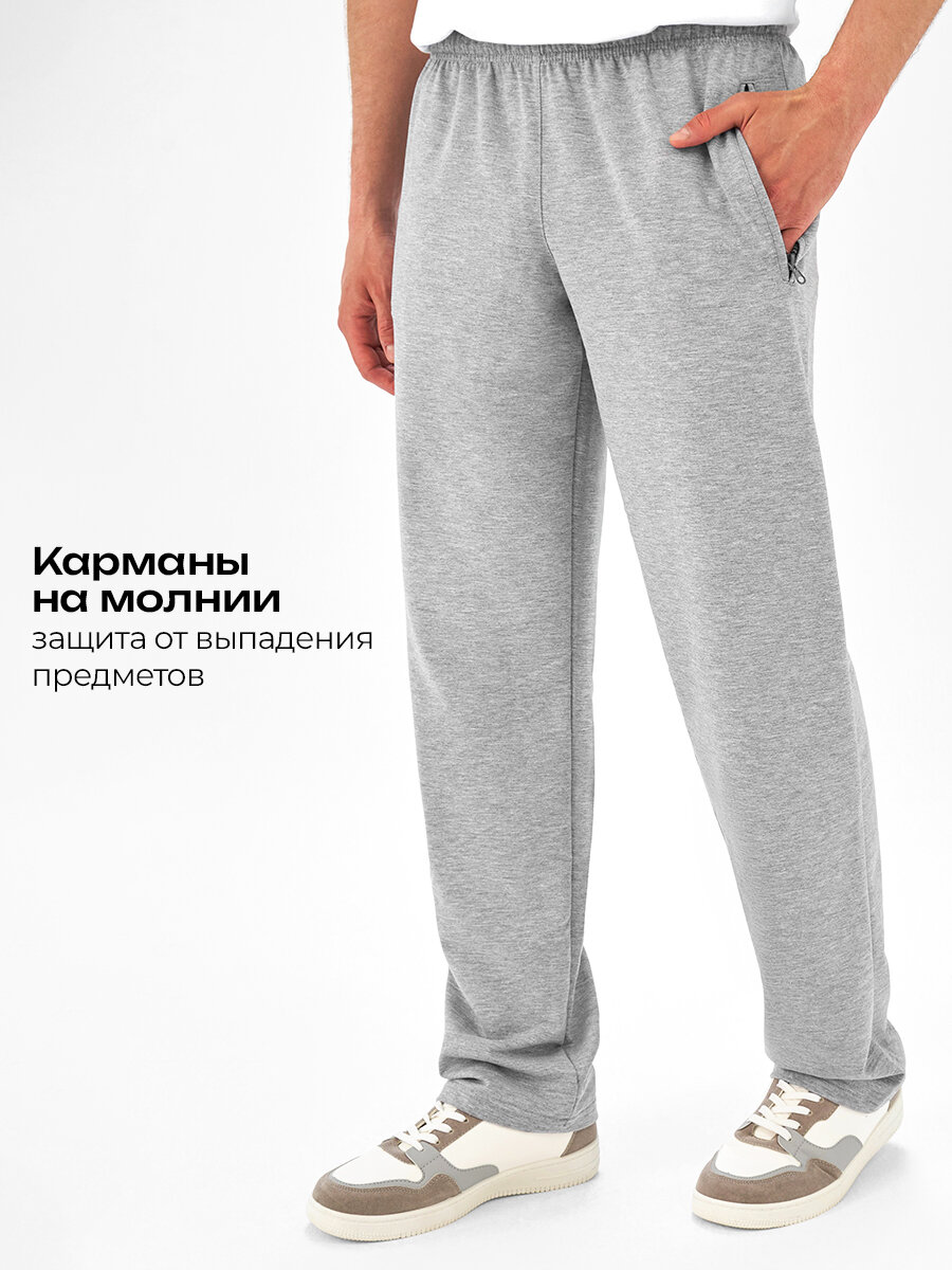 Брюки трубы Laina Базовая коллекция, размер 52, серый