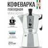 Фото Bialetti Moka Express