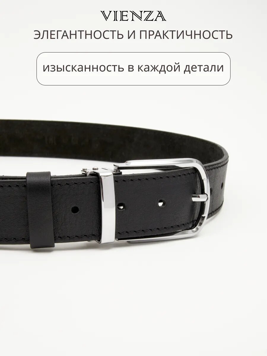 Ремень VIENZA для женщин, размер 90, черный — фото 1