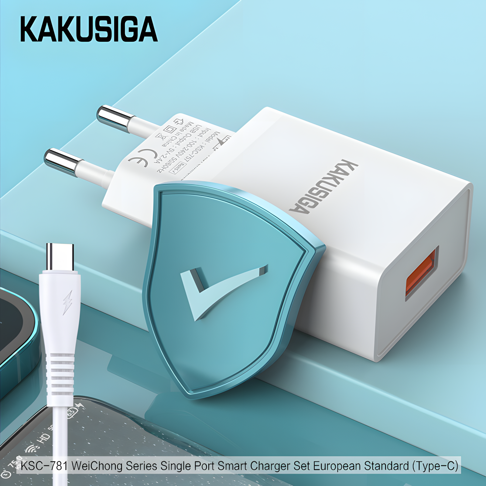 Сетевое зарядное устройство KAKUSIGA KSC-781 Type-C, быстрое, универсальное, белое